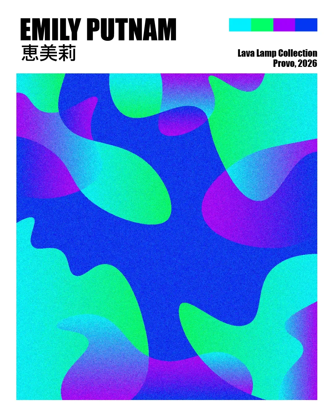 Lava Lamp Series 2