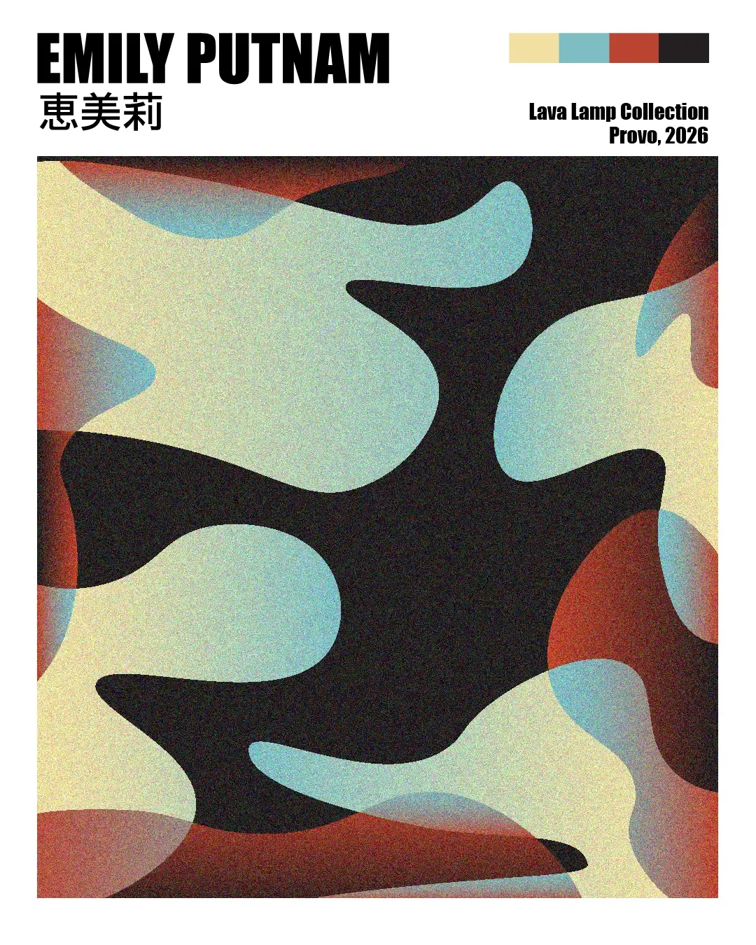 Lava Lamp Series 6